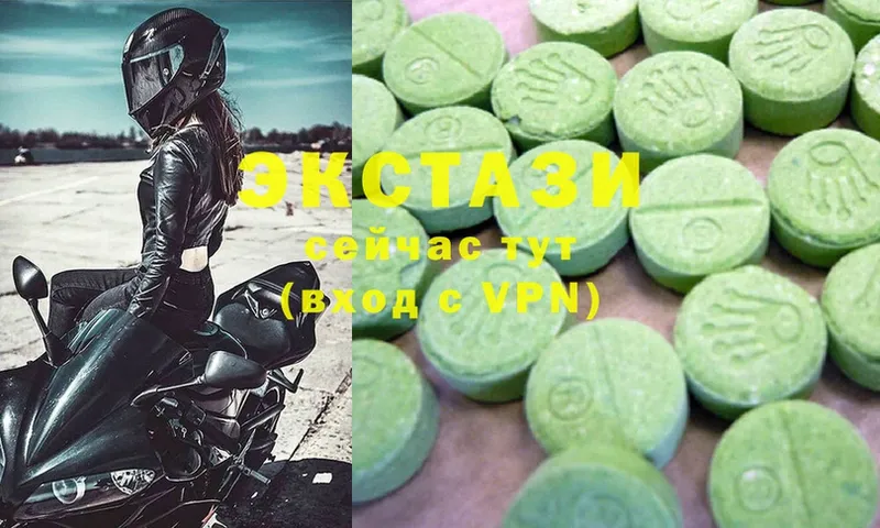 Ecstasy ешки  blacksprut ссылка  Северо-Курильск 